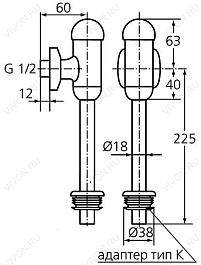 Vidima Кран для писсуара Vidima B7120AA нажимной – фотография-3
